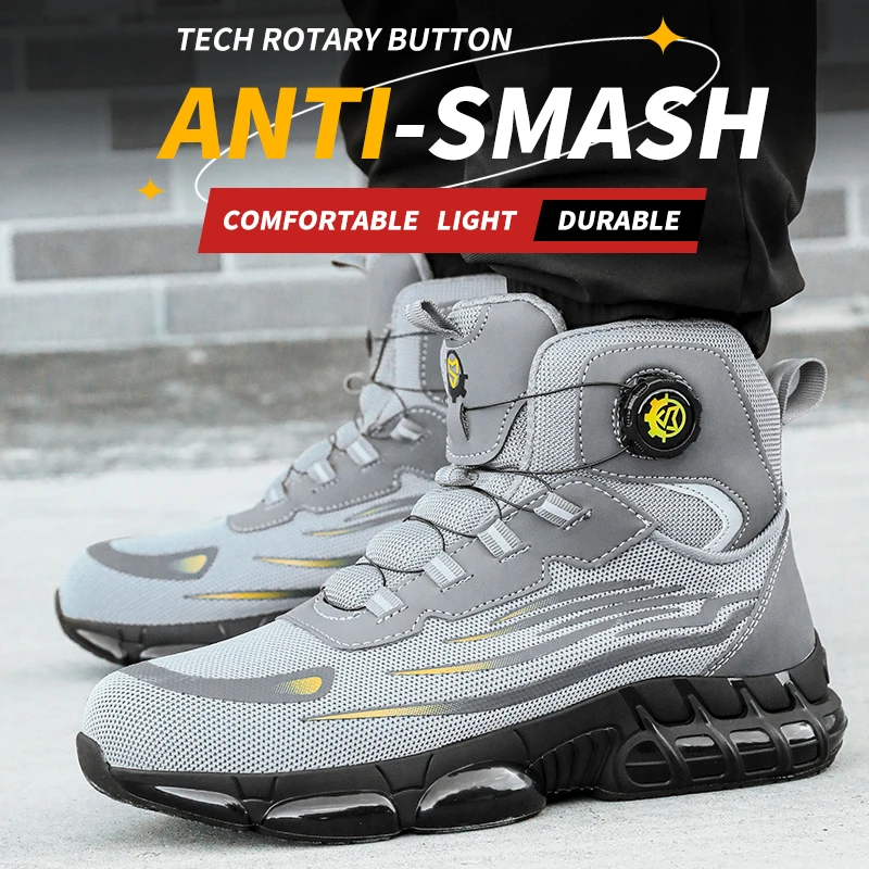 

Популярные защитные ботинки 2026 года: рабочие, промышленные и горнодобывающие, с защитой от ударов и проколов, удобные.