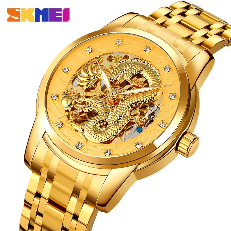 

SKMEI Full Automatic Watch for Man Luxury Gold Dragon Quartz Mechanical Fashion Men's Wristwatches Stainless Steel Original