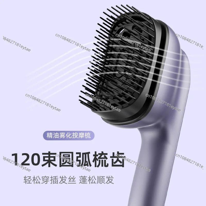 Electric Scalp Massager Red Light Oil Mist Hair Growth Stimulator Portable Home Anti Hair Loss