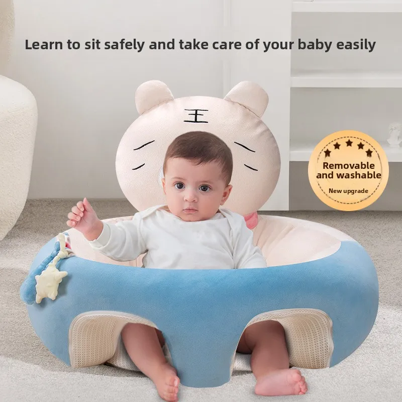 

Младенческое обучение сидению, кресло, практика обучения сидения, артефакт не повреждает позвоночник, диван с защитой от падения и опрокидывания