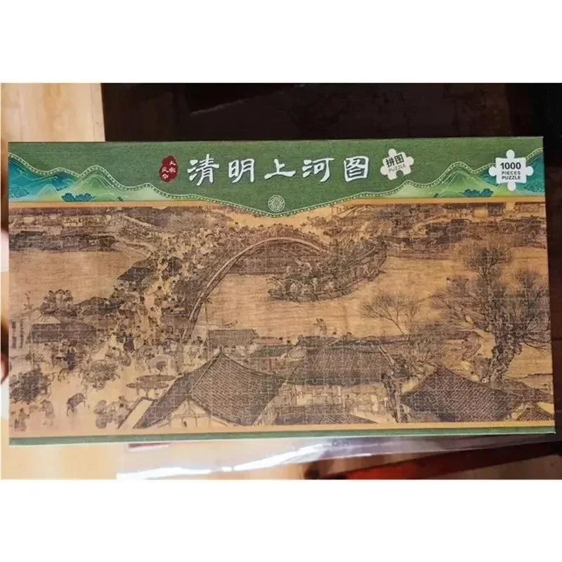 كتابان/حزمة مشهد ريفرسايد في مهرجان تشينغمينغ كتاب منبثق ثلاثي الأبعاد + 1000 قطعة أحجية الصور المقطوعة لكتب مهرجان تشينغمينغ