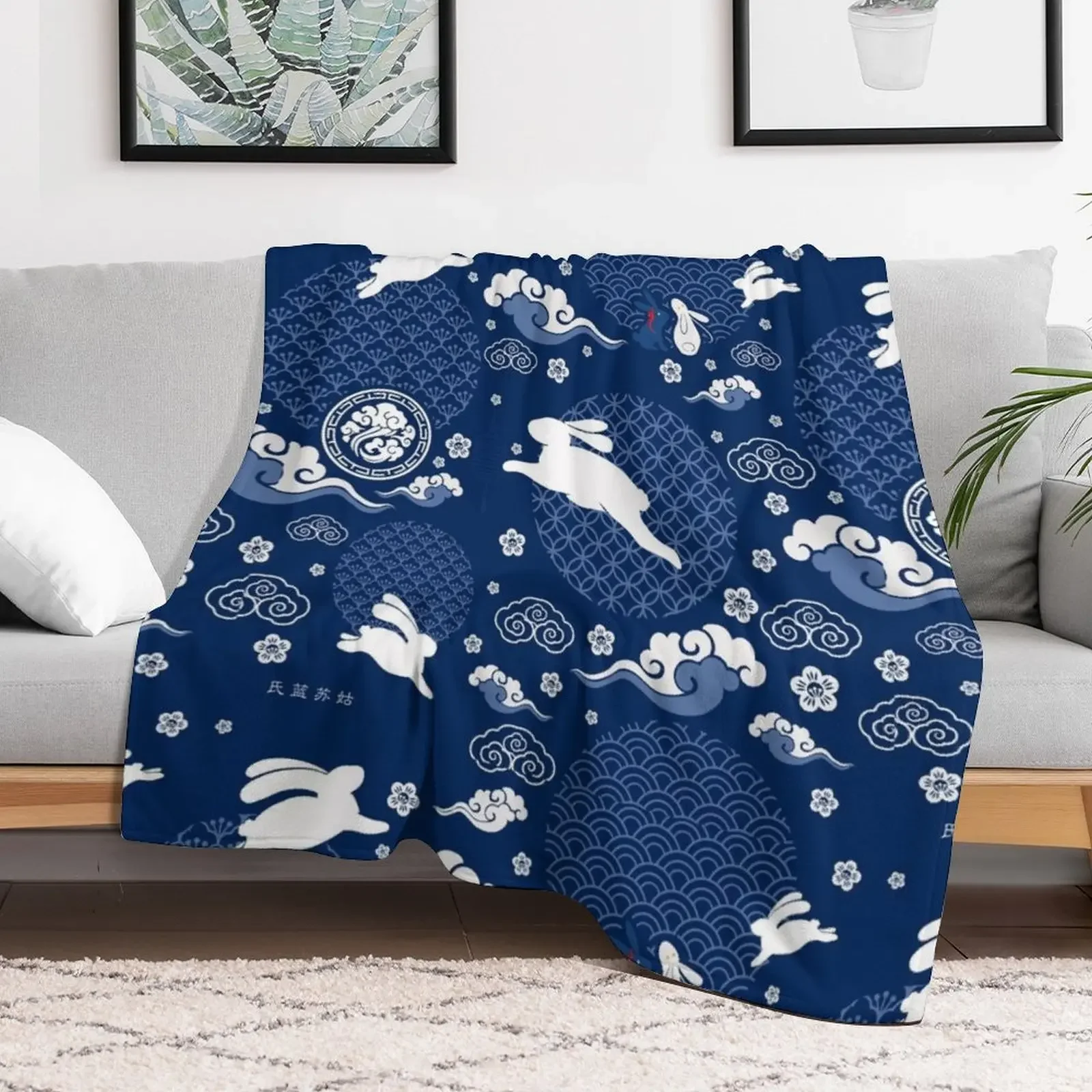 WangXian Qixi Festival Mask [SEAMLESS] Throw Blanket Plush Summer Beddings Blankets