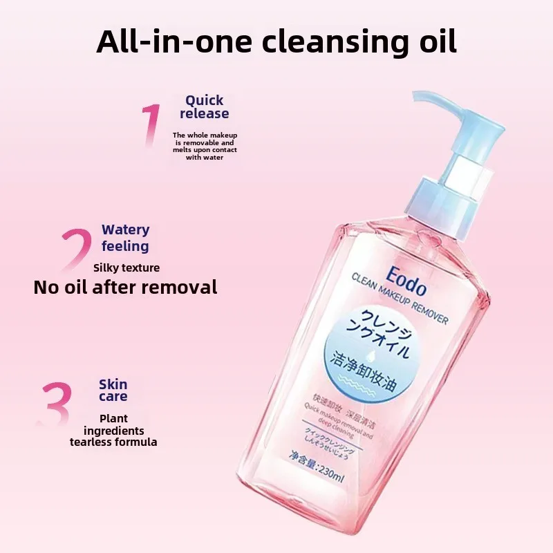 

Масло для снятия макияжа нежное, глубоко очищающее, освежающее, нежирное, увлажняющее, не раздражает и подходит для всего лица