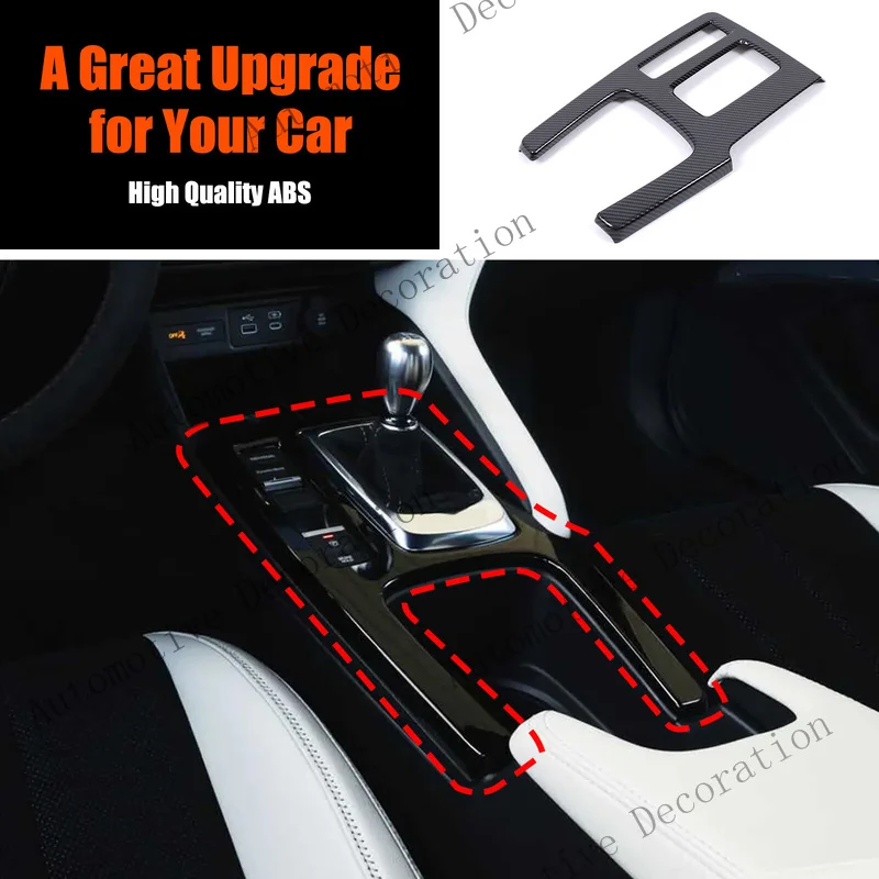 Z+ ABS Carbon Fiber Center Console Gear Shift Frame For Acura Integra 2023-2024