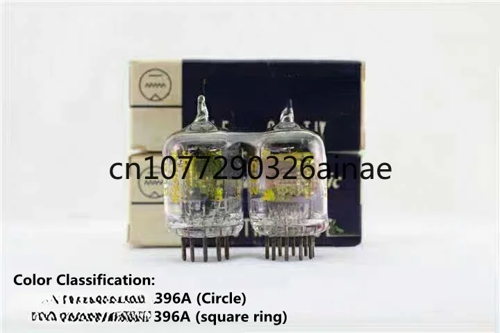 396A Tube Generation 2C51 6N3 5670 6H3N Provides PairingNew Black Screen