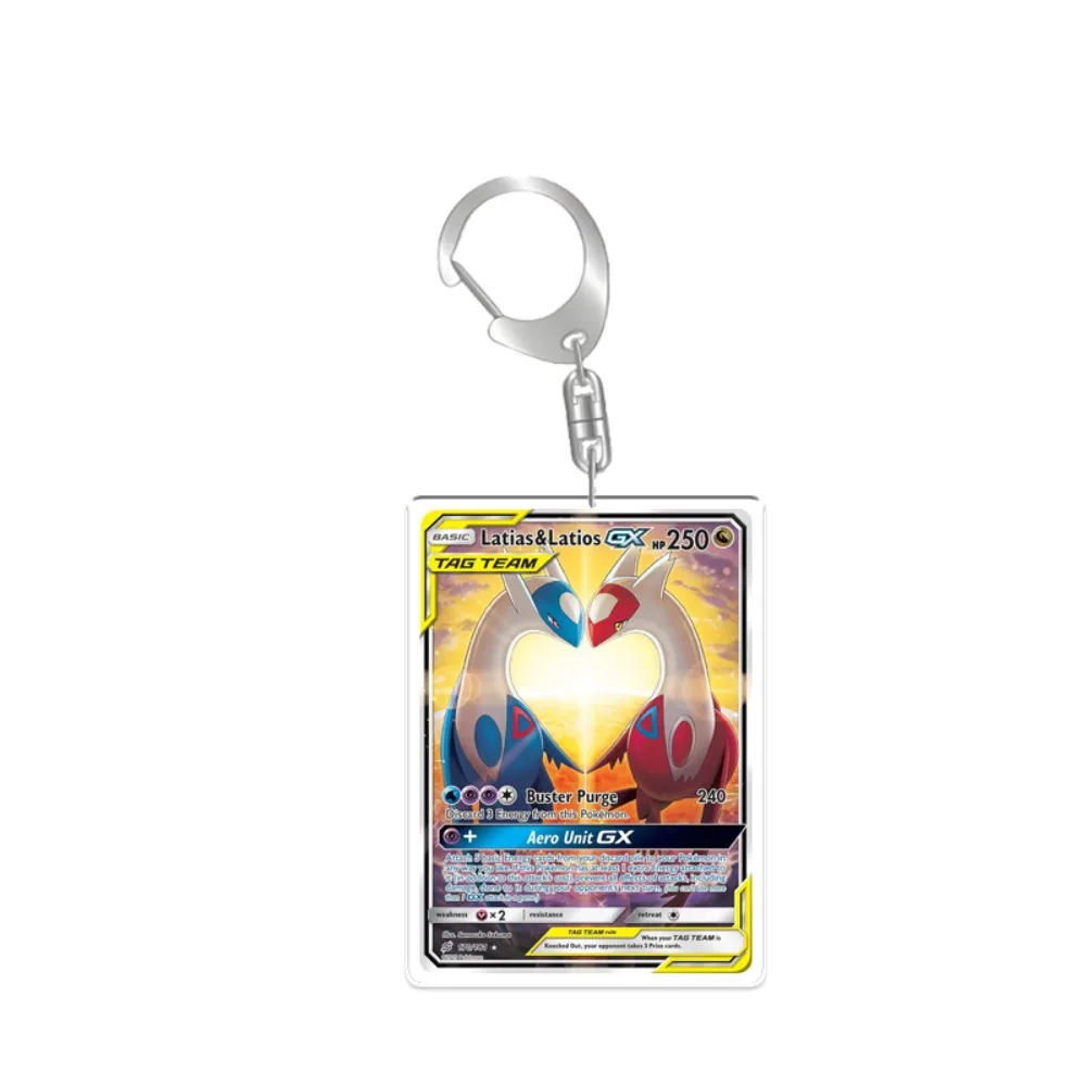 Рисунок 2 - Diy английский для Pokemon GX PTCG