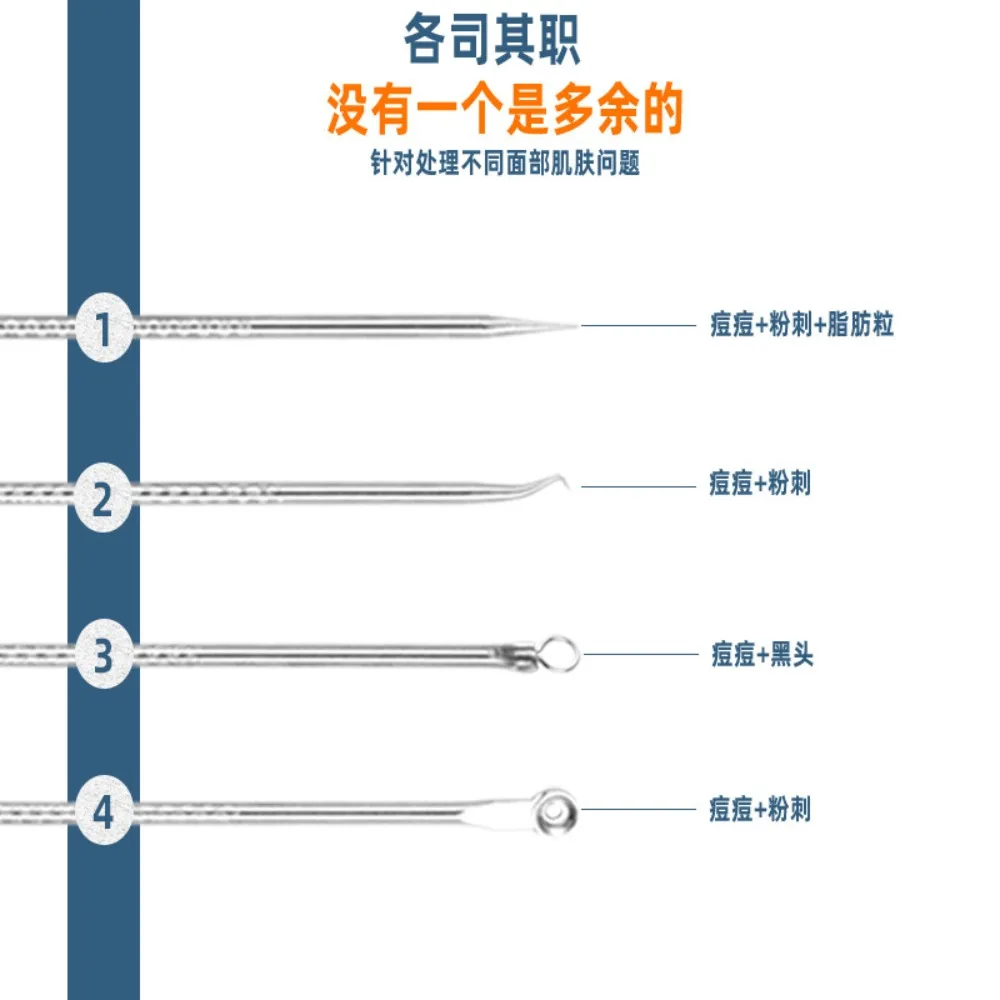 4pc acne cravo comedone ponto preto espinha mancha removedor cuidados com a pele beleza feminina tratamento acne poros limpador ferramenta de cuidados com a pele