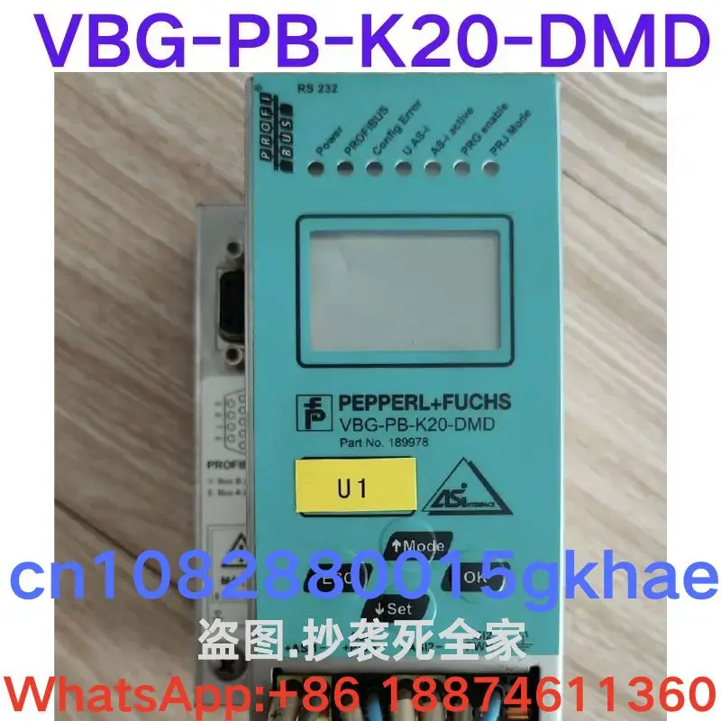 

Б/у тестовый модуль шлюза OK VBG-PB-K20-DMD