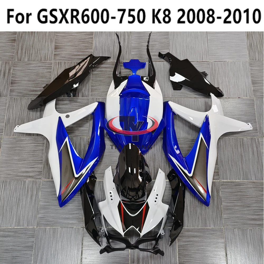 Motorcycle Bodywork Blue White Black Gradient Injection Cowling Full Fairing Kit For GSXR600 GSXR750 K8 2008 2009 GSXR 600 750