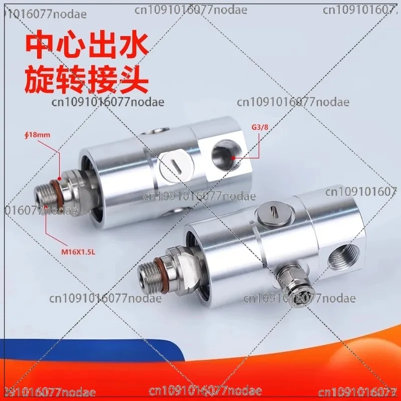 Center A10-1771-05L outlet high-speed rotary joint replaces deep hole drilling rotary joint