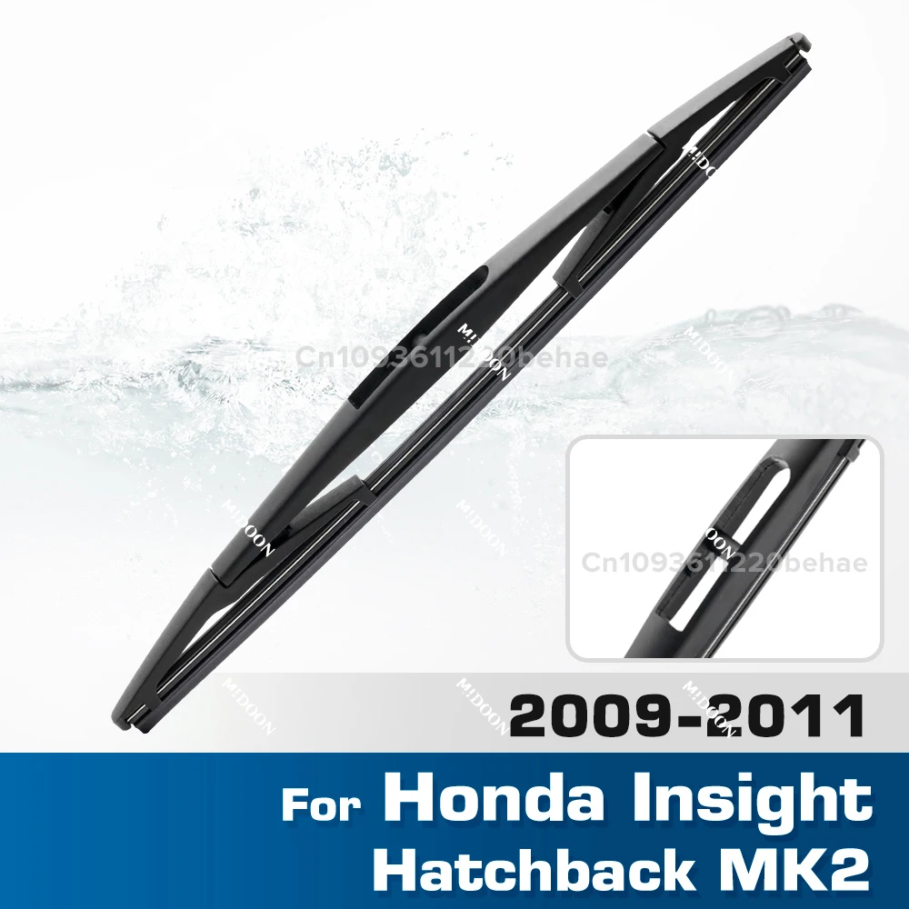 

Wiper 16" Rear Wiper Blades Set For Honda Insight Hatchback MK2 2009 - 2011 Windshield Windscreen Window Brushes