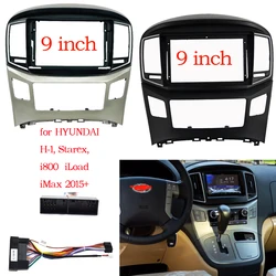 2 Din For HYUNDAI H1 Starex 2015-2018 Kit Frame 9 inch Car DVD Frame Audio Dash Trim Kits Facia Panel Radio Player screen