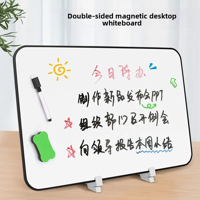 Magnetic Mini Writing Board Home Blackboard Erasable Live Prompt Board Handheld Stand Small Whiteboard Writing Pad