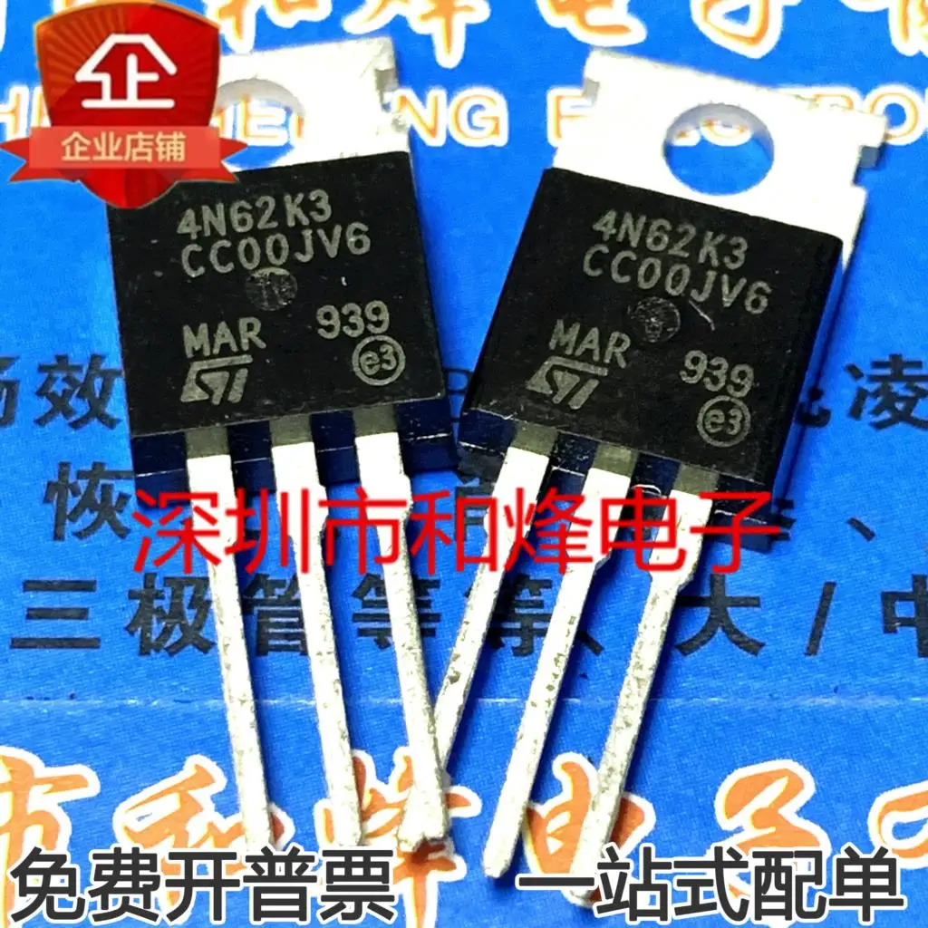 5PCS-10PCS STP4N62K3 4N62K3 MOS620V 3.8A TO-220New And Original On Stock Quality Guarantee