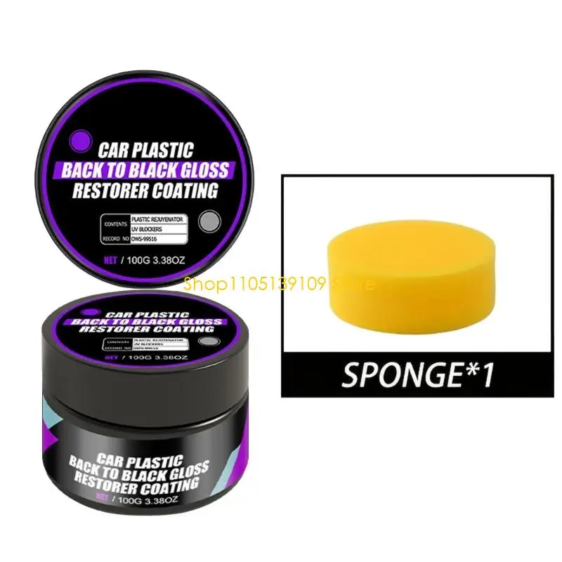 

Car Seat Plastic Trim Revitalizer Cream Strong Automotive Leather Plastic Protection Cream set for Vehicle Interiors