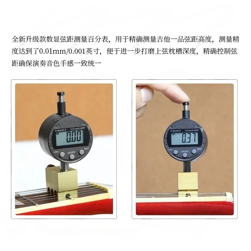 2026 New Digital Display String Pitch Ruler, Folk & Bakelite Guitar Height Gauge, Manual Piano Maintenance Tool