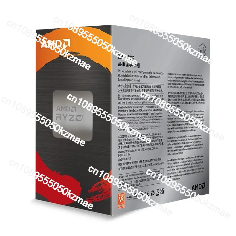 Подходит для процессора Ruilong R7 5800x3d серии 5000, разборки и разборки интерфейса AM4.