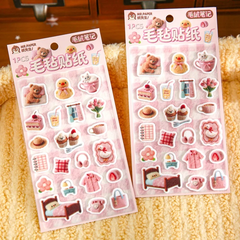 24pcs/lot Creative Animal Felt Stickers Cute Decorative Stationery DIY Sticker Scrapbooking Wholesale Stick Label