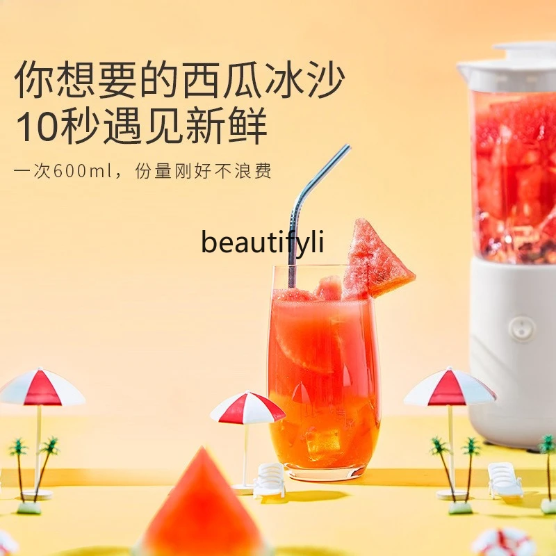 Multifunctional cooking machine Household juicer Juicer