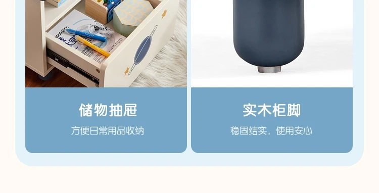 TBC068-A组合-商品详情750-普通床 DF1B-C床头柜_22.jpg