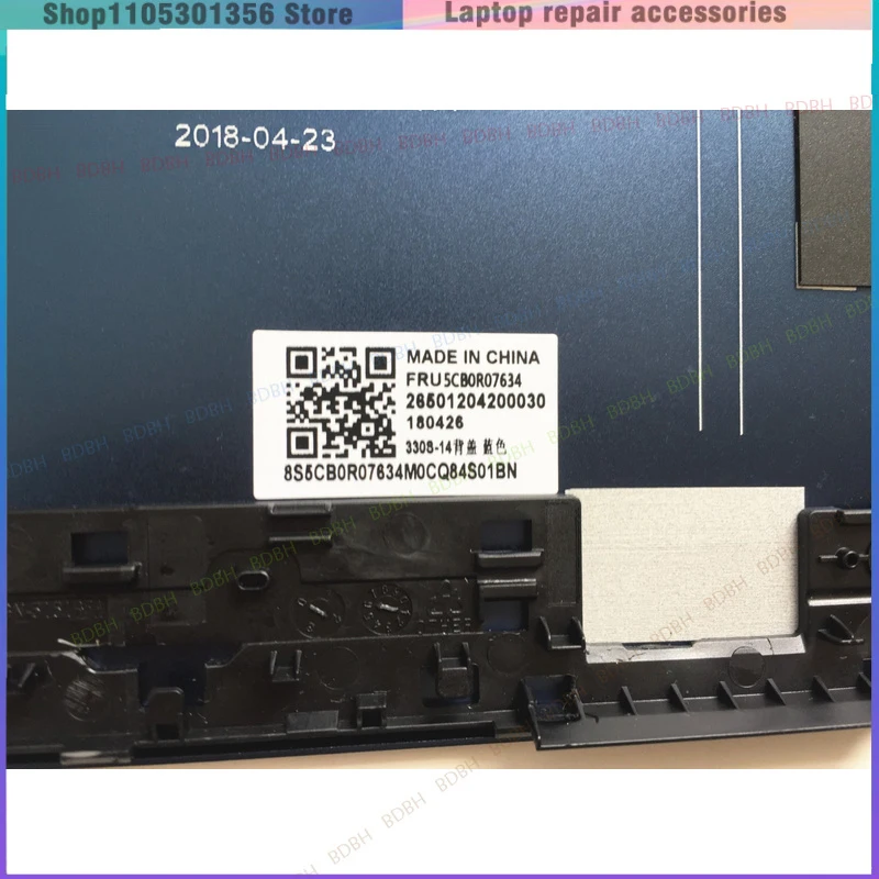 New For Lenovo 330S-14 IBK 7000-14 LCD Rear Back Cover Top Case Blue 5CB0R07634