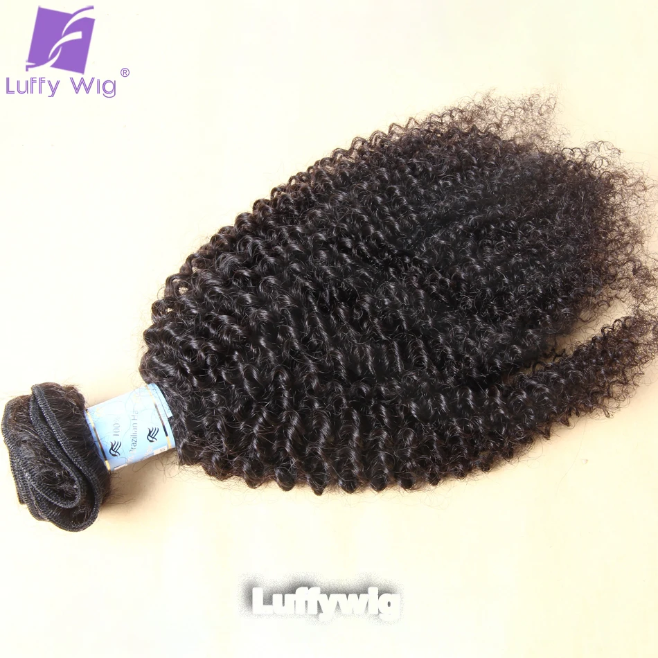 Double Drawn Full Ends Mongolian Afro Kinky Curly Hair Bundles 100% Human Hair Bundles 12-26inch Natural Black Color for Women