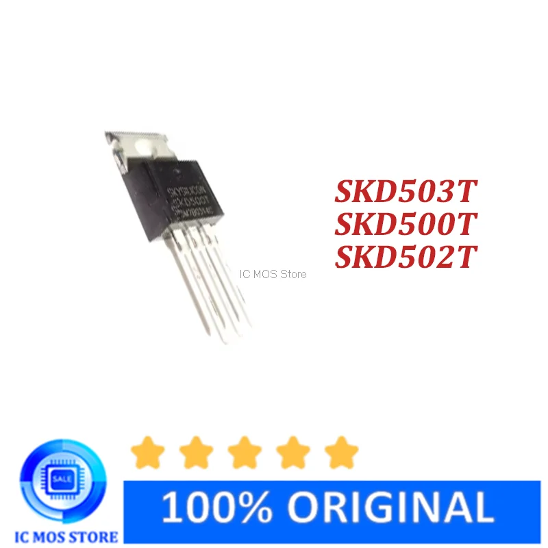 10PCS SKD500T SKD502T SKD503T TO-220 Field effect tube 