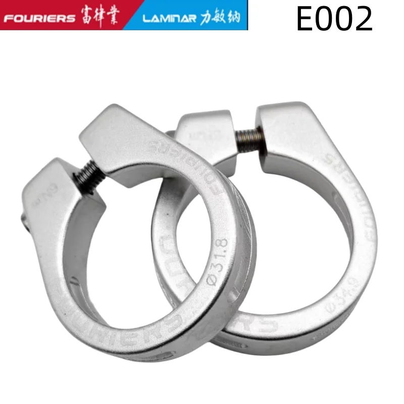 

FOURIERS E002 Bike SeatPost Clamp 31.8 / 34.9mm Aluminium Alloy MTB Road Bicycle Seat post Clamp Bike Parts