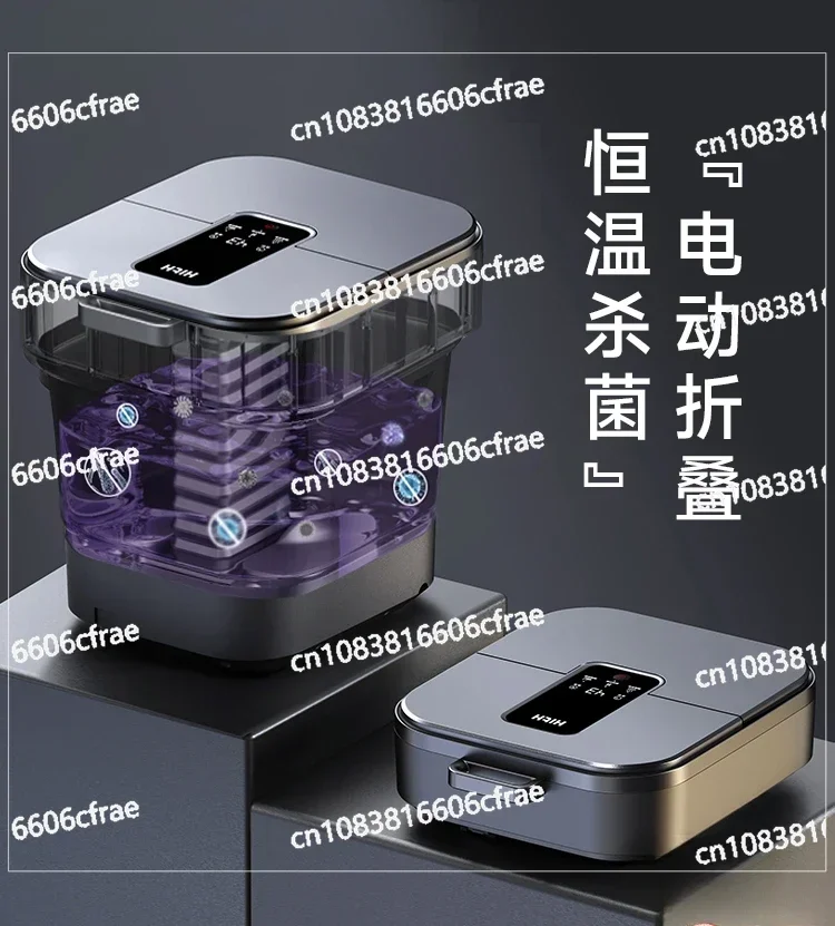 

Soaking Bucket Electric Folding Household Automatic Heating Constant Temperature Foot Bath Foot Washing Over Calf Massage
