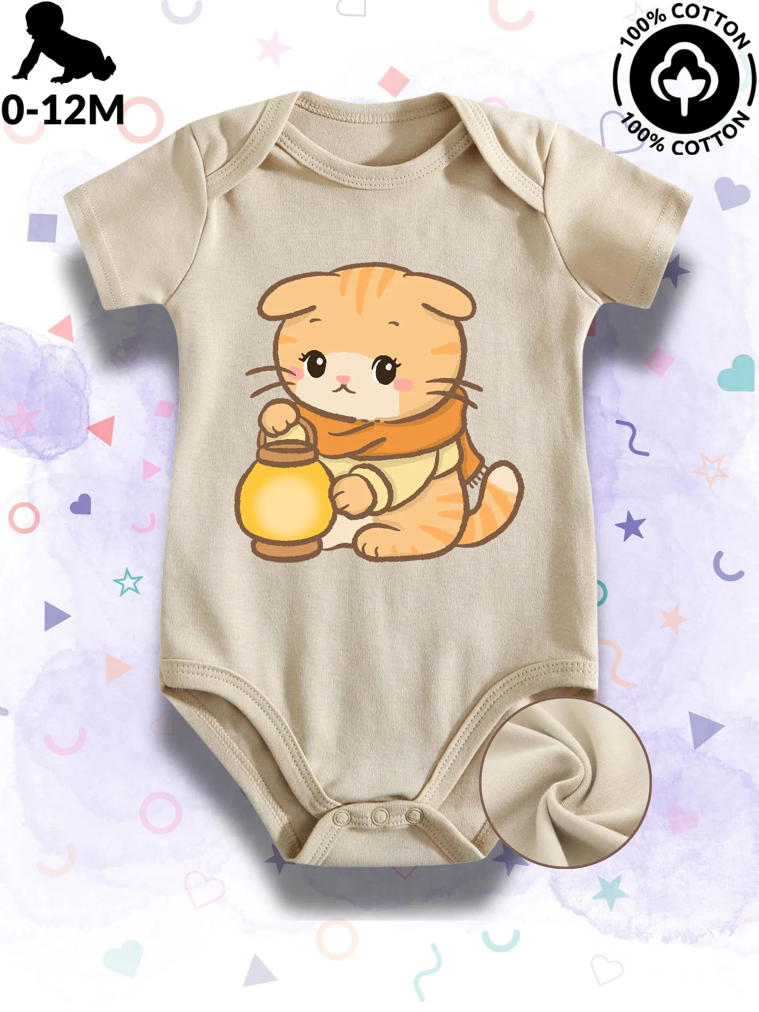 

Детский комбинезон-боди унисекс Little Orange Cat, 100% хлопок, мягкий, всесезонный, бежевый, для ползания, 190 г/м²