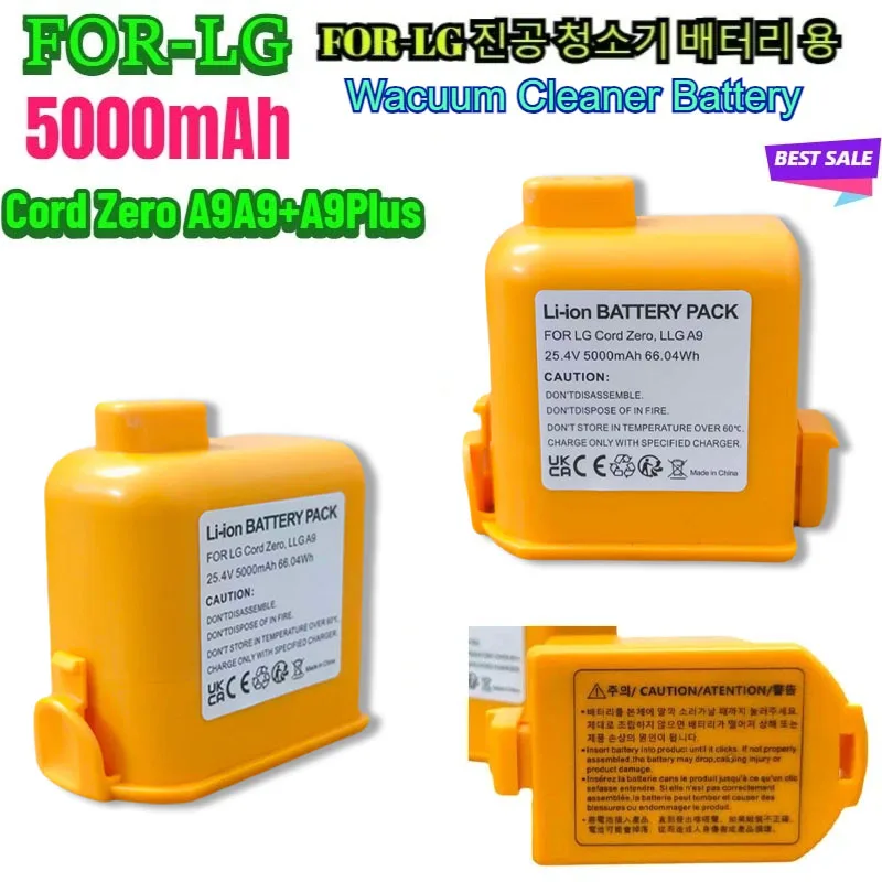 

5000mAh CordZero Battery for A9/P9/A9S Vacuum KC Certified Compatible with EAC63382201/04 FOR LG CordZero A9 Battery Replacement