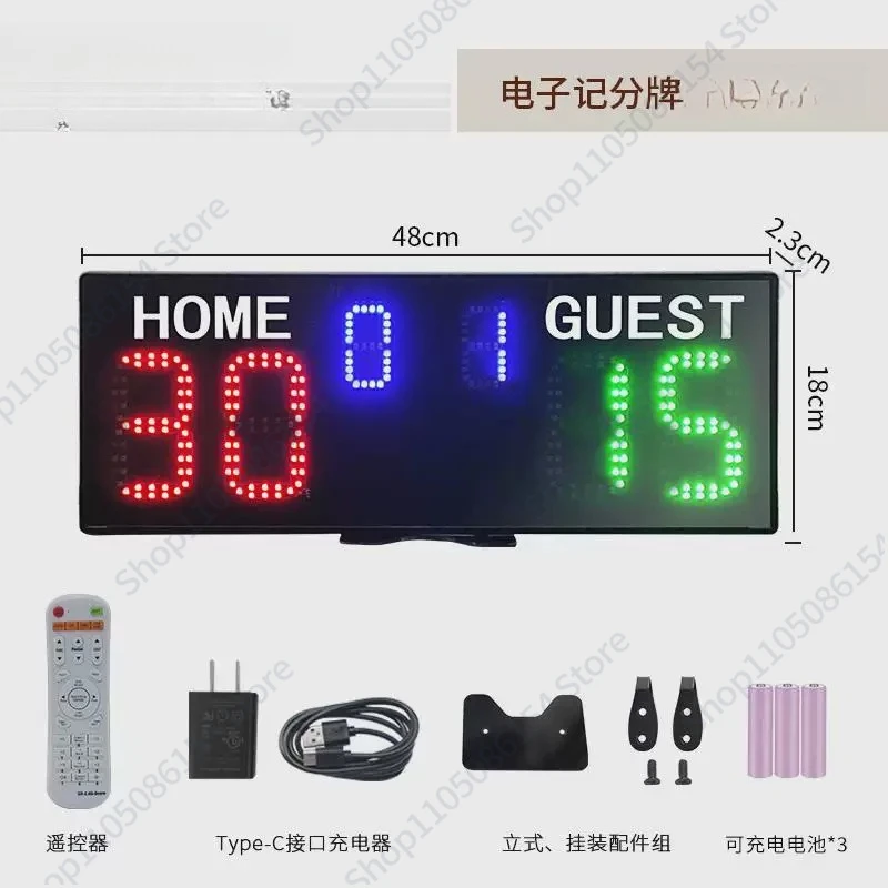 

Basketball game electronic led charging scoreboard with 24-second countdown timer scoreboard screen referee scoreboard
