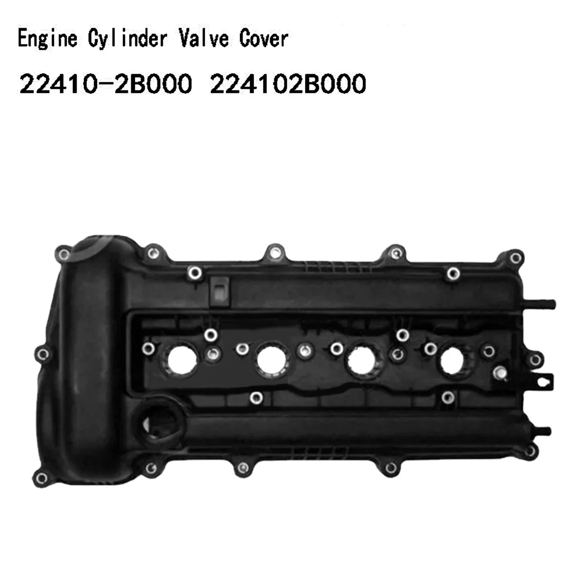 Engine Cylinder Valve Cover for Hyundai Gamma G4FC G4FA 22410-2B000 224102B000