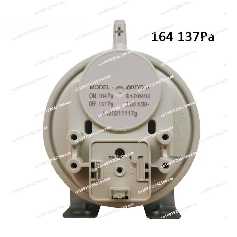 

Suitable for Universal Gas Boilers Various Models Air Pressure Switch