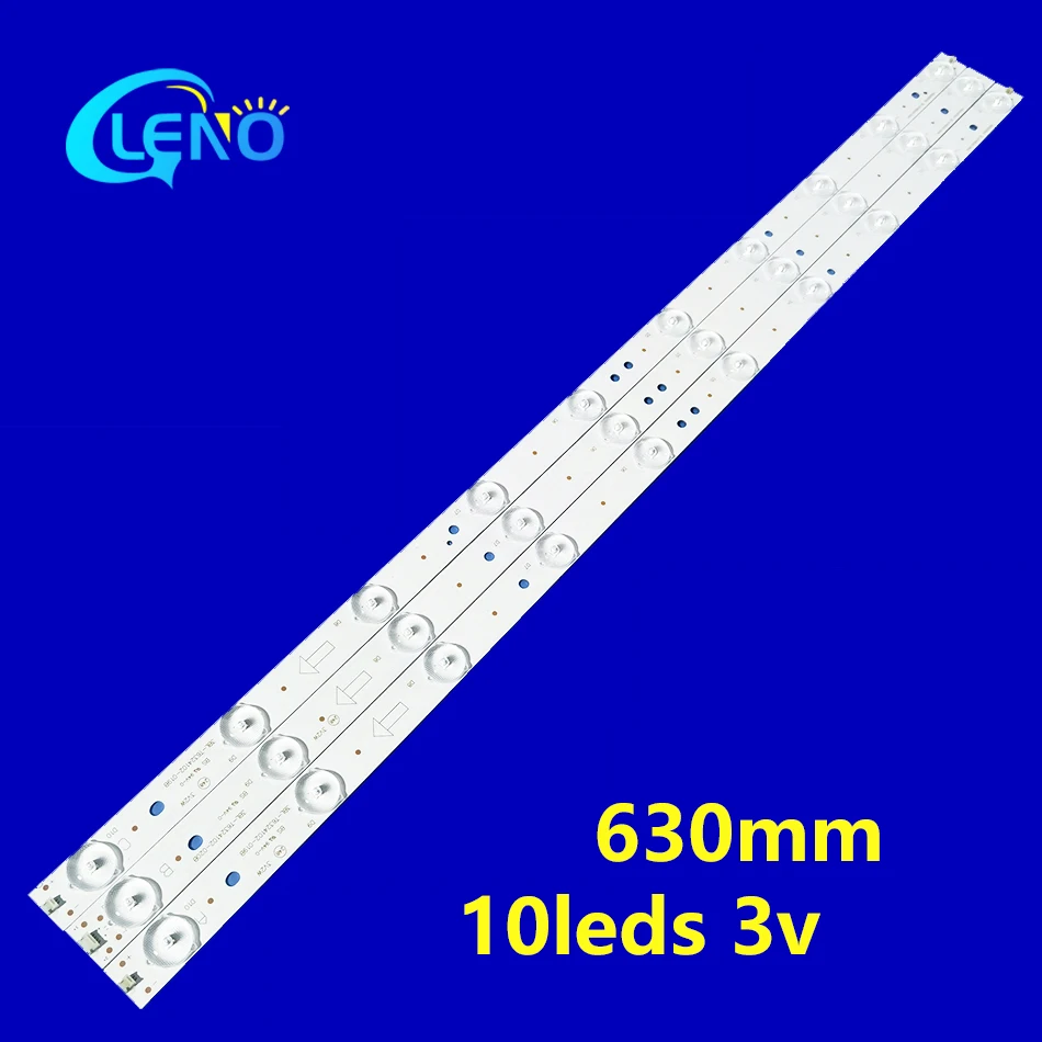 5/10/15 KIT LED backlight for LED32KUH1 LBK320WD-D7A1 4708-K320WD-A4211V01 4708-K320WD-A4211V11 3BL-T6324102-001B/002B, 32CE561