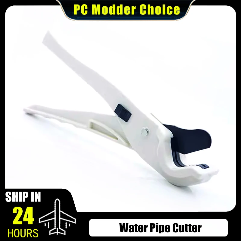 PC Water Cooling Cutter For PETG/Acrylic Hard Tubes Quick Hose Cuttint ,Custom System Soft Tubes Cutting Scissors