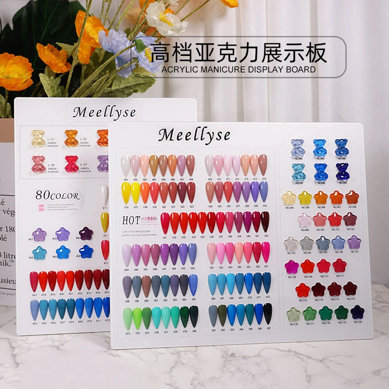 

168/120/96 Color Nail Display Shelf UV Gel Vernis Showing Board For Nail Polish Chart DIY Nail Art Salon Acrylic Swatch