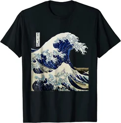 Kanagawa japon büyük dalga T Shirt