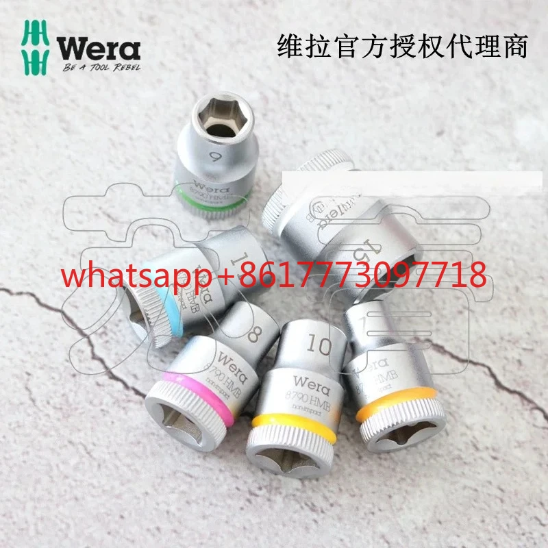 Germany Wera Villa hexagonal socket 8790 HMB Zyklop hexagonal socket color ring version 3/8 inch