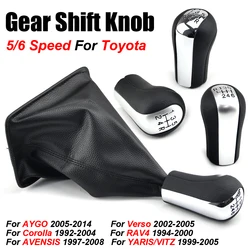5 Speed Gear Shift Knob Gearstick Gaiter Boot For Toyota Corolla Verso RAV4 AVENSIS YARIS / VITZ AYGO