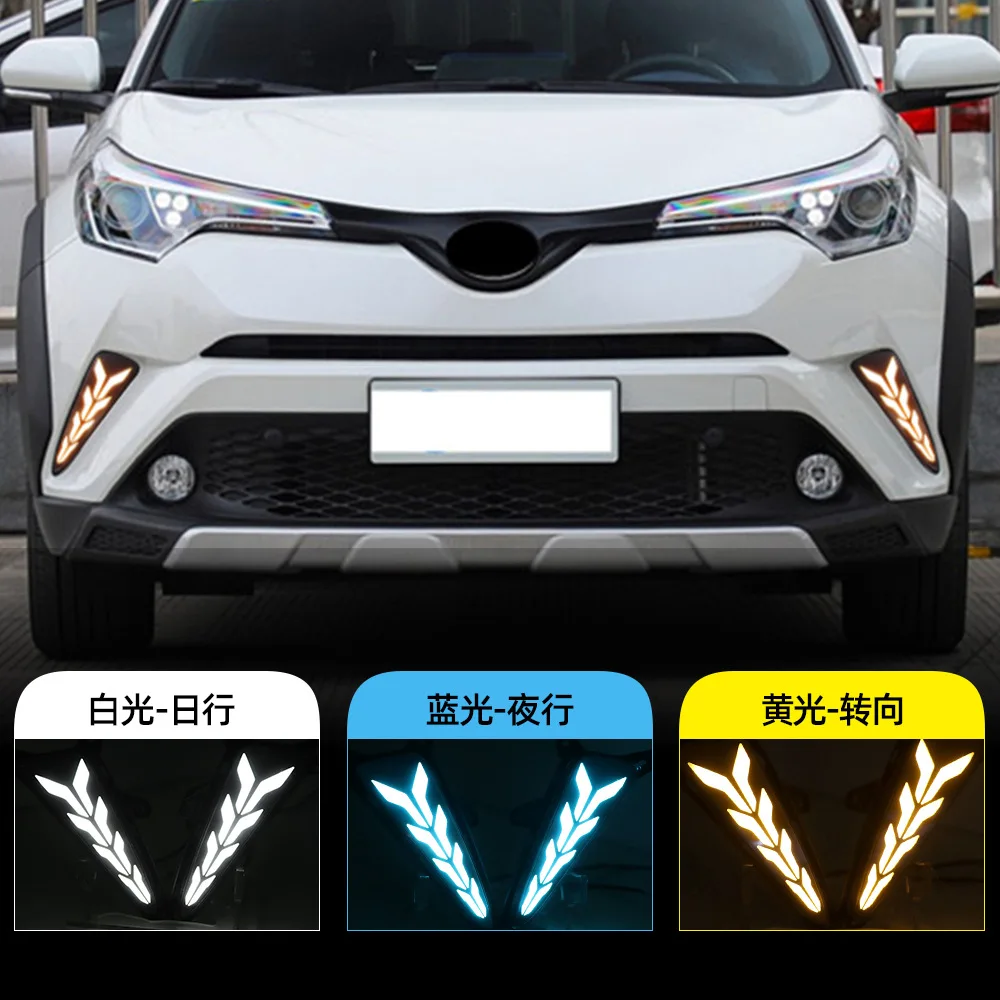 

For Toyota IZOA CHR daytime running lights LED daytime running lights front and rear bumper turn signals fog warning li