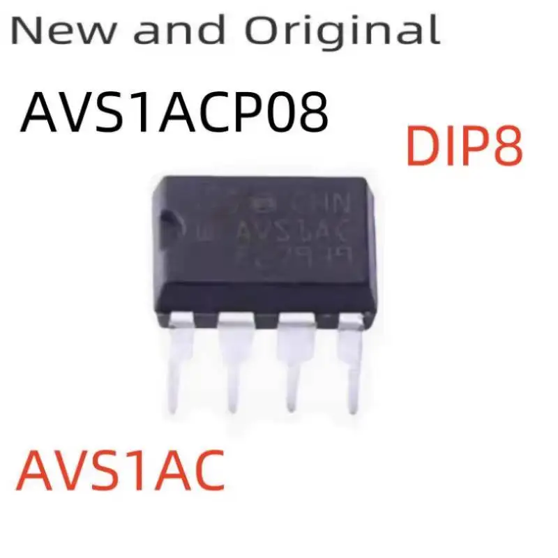 

New and Original AVS1ACP08 AVS1AC DIP8 AUTOMATIC VOLTAGE SWITCH SMPS