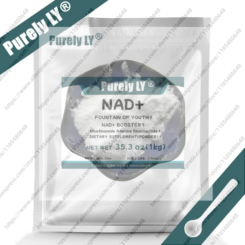 NO.073 100% NAD+ Booster,Delay Aging NAD DIY Homemade AliExpressFactory Base Price Exclusive Supply Global Fast Delivered