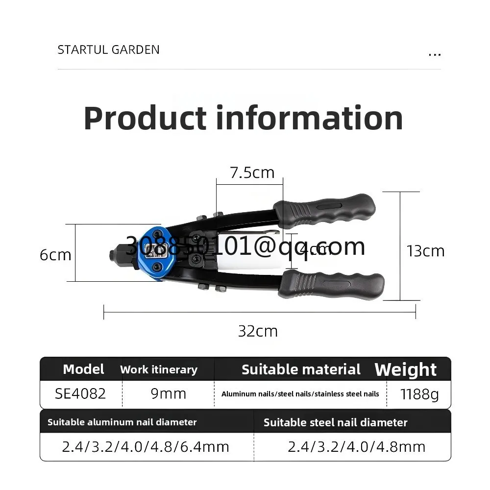 Effortless manual riveting gun made of chromium molybdenum steel forging TPR anti nail collecting bucket and core pulling rivet