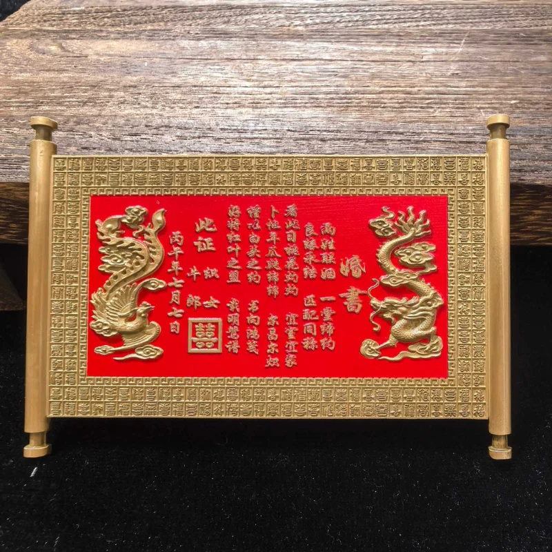 , engagement , auspicious dragon and phoenix betrothal certificate, table decoration gift, wedding