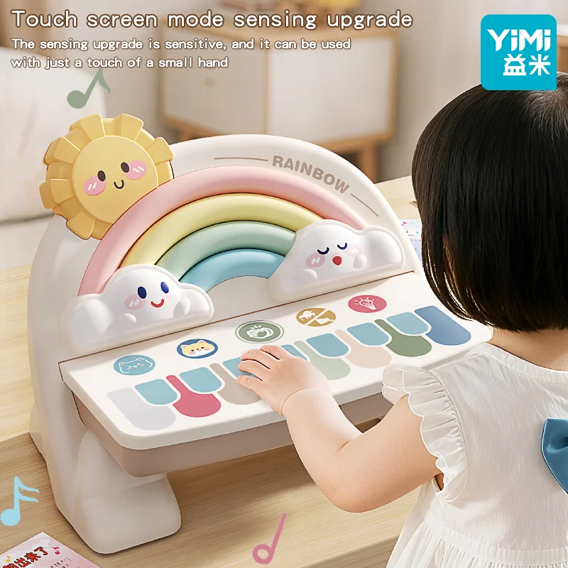 

YIMI Kids Electronic Piano Multi Function Piano Musical Instrument for Kid Electronic Keyboard Piano with Microphone Musical