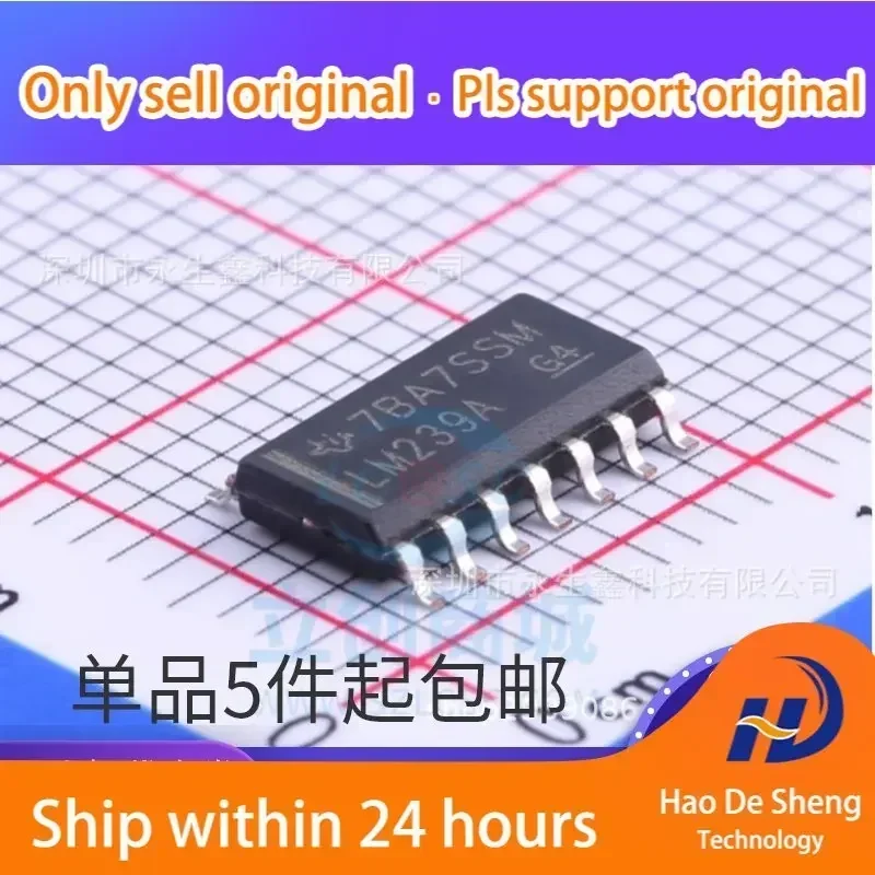 10PCS/LOT LM239ADR LM239AD LM239A SOP-14 LINEAR Comparator IC New Original In Stock