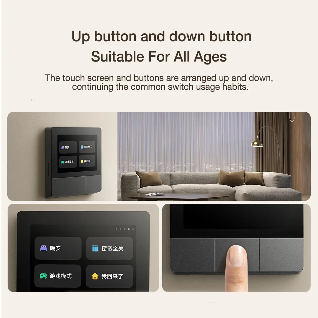 Xiaomi Smart Home Panel 3.32 inch Touch Screen Bluetooth Mesh Gateway Traditional 86 spec UI Custom Interaction Work with mihome