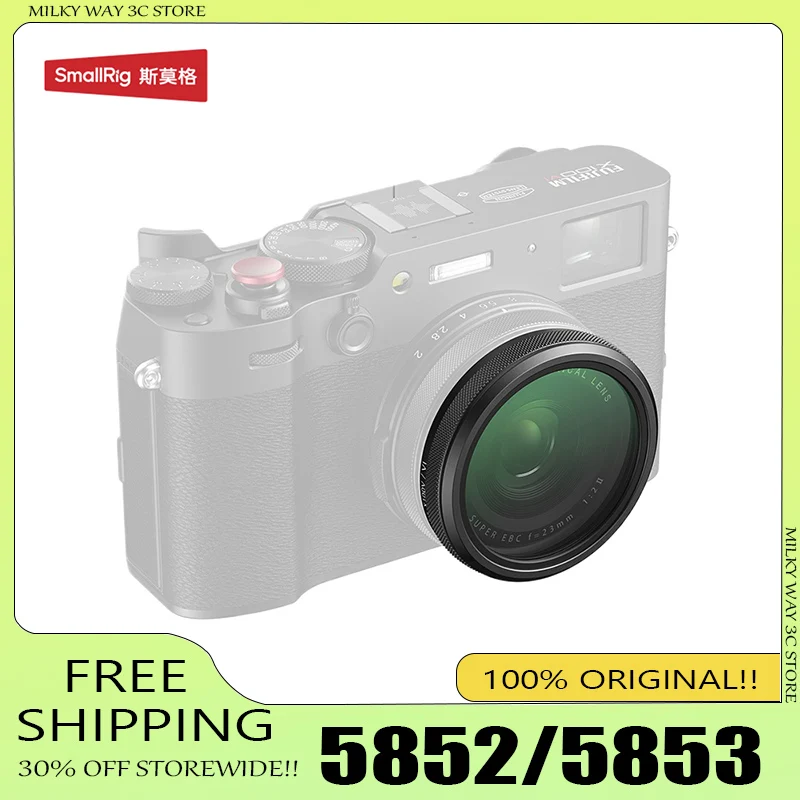 

УФ-фильтр SmallRig для FUJIFILM X100VI / X100V, цельный оптический стеклянный фильтр, подходит для оригинальной крышки объектива камеры, набор 5852