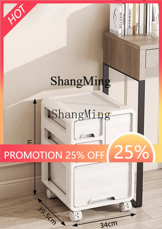 

FG good-looking Storage Household Drawer Type Multi-layer Wheeled Mobile Shelf Living Room Sundries Storage Organizing Box